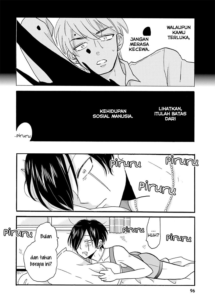 Yankee-kun to Hakujou Gaaru Chapter 32 Gambar 16